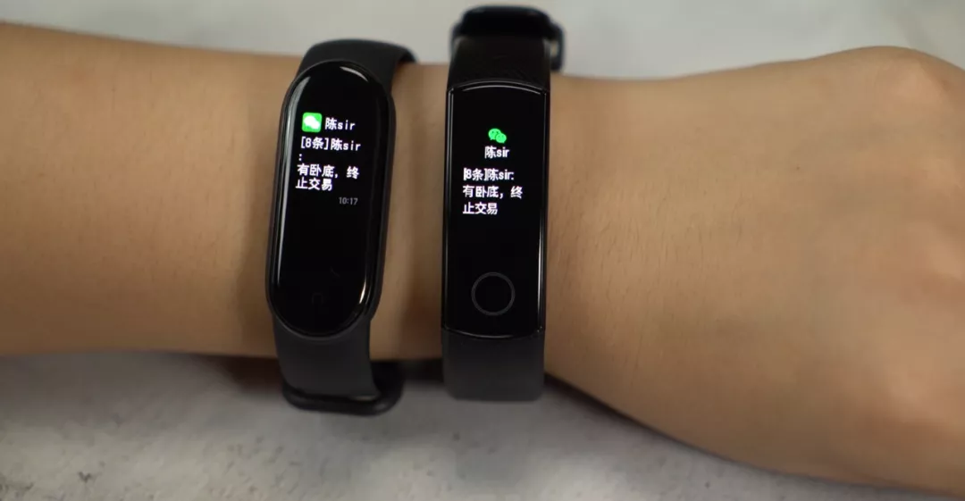 小米科技|荣耀手环5 VS 小米手环5：谁才是百元手环扛把子？