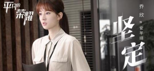 谍战|8部新剧，9月2日起陆续开播，谍战、悬疑、甜宠剧统统都有