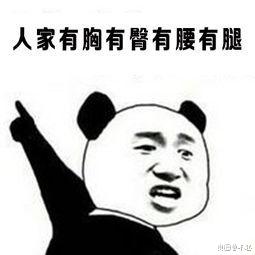 健身|那些喊着减肥的人,最后都笑死在健身视频的评论区里!
