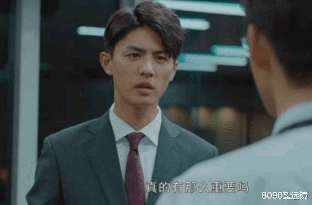 江南|平凡的荣耀:冷暴力的江南,为什么观众不反感,还很粉他?