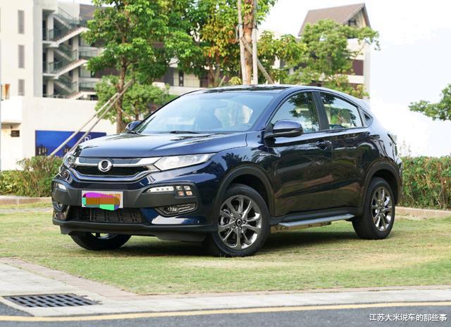 『本田』本田又成功了！新款SUV从17万跌至7万，可惜没什么人知道