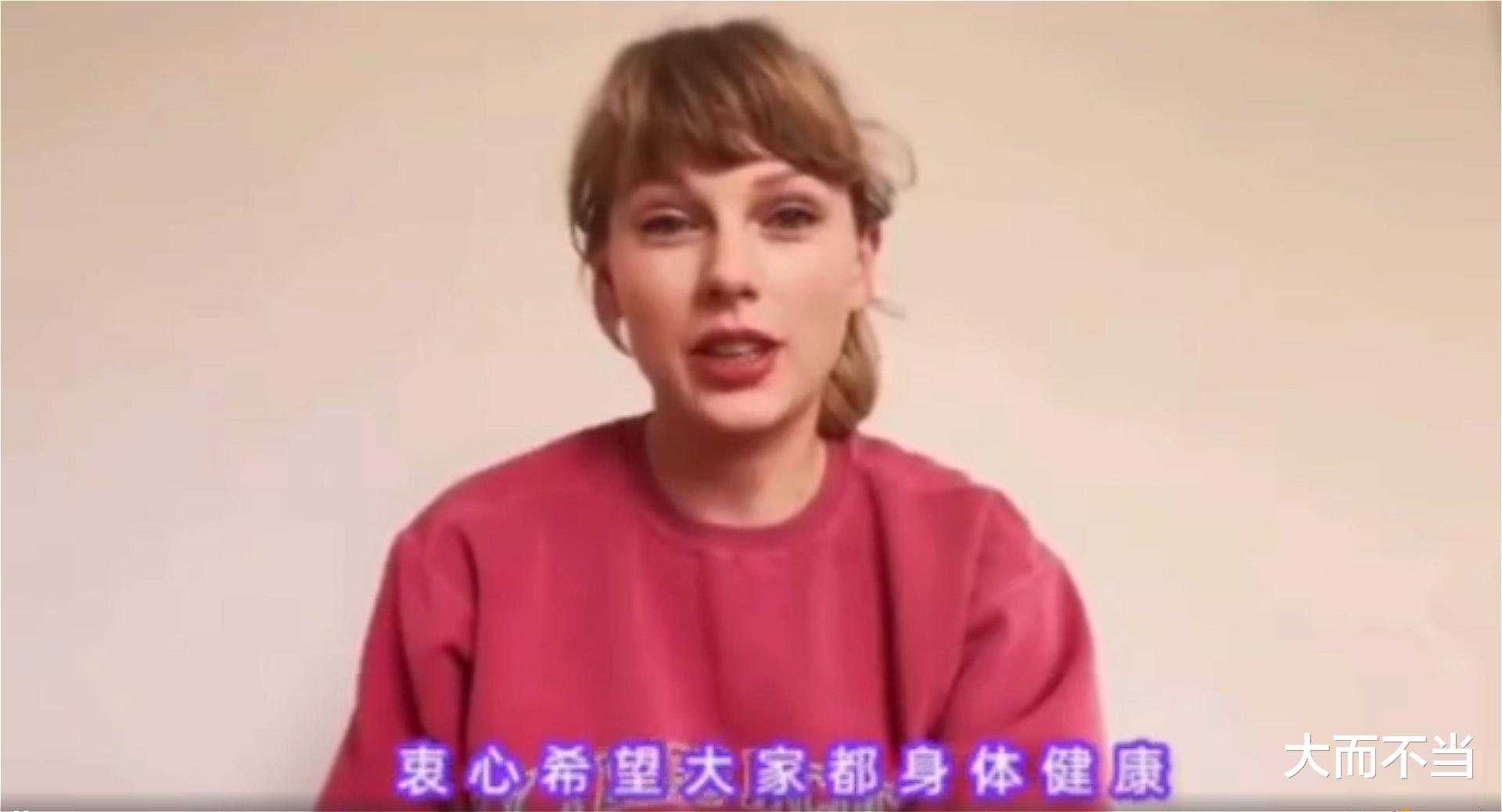 手机壳|霉霉连线薇娅带货，手机壳200多外套800多，真拿国人当韭菜？