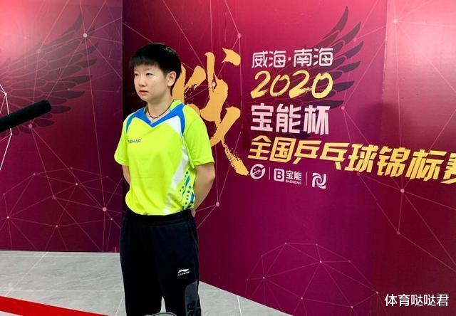 孙颖莎|国乒小魔王轰3-1横扫！孙颖莎不打11-0主动让一分，世界冠军惨败
