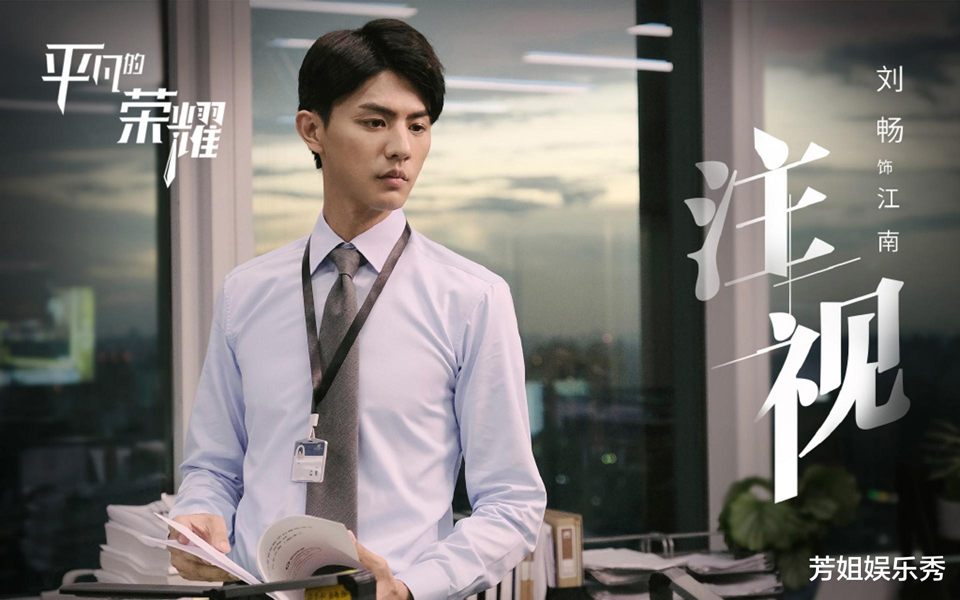 白敬亭|白敬亭在考核中超常发挥，重新回到四组，赵又廷表面毫无波澜，内心无比高兴！