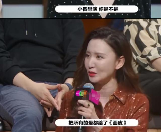 郭敬明|真敢说！张萌当众质疑郭敬明导戏不公平，为李溪芮镜头少而可惜