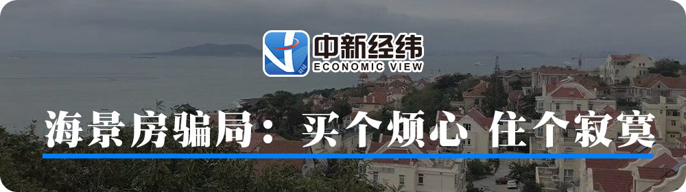 杀人案|花2.9元买一包头绳，收到一张3元好评返现卡，我凌乱了……