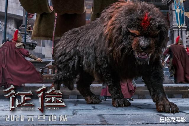 陈德森|5820万票房!耗资3亿的大片上了网络,24块钱的点播费你会买吗