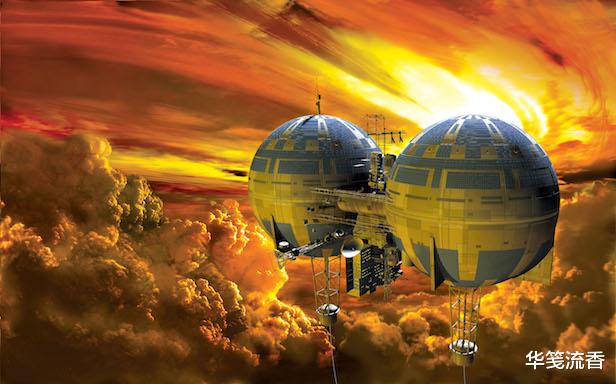 |外星发现生物排泄物,生命形象引发猜想,或如巨鲲,可浮于空中