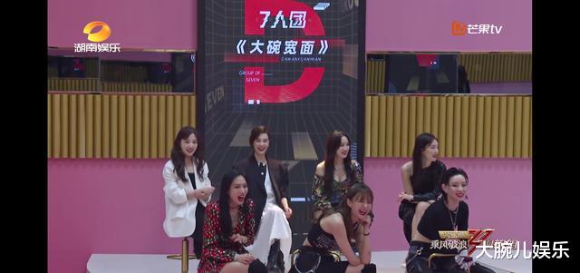 张雨绮：这就开撕了，《乘风破浪的姐姐》果然没让人失望