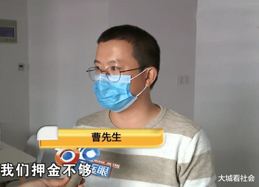 押金|在出租房墙壁乱涂鸦，房东让出6000元刷墙，租客：乱开价