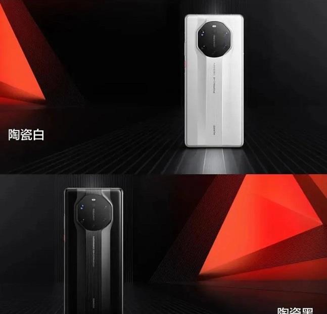华为mate|华为Mate40RS保时捷国行版，将10月30日发布，是非常值得期待的！