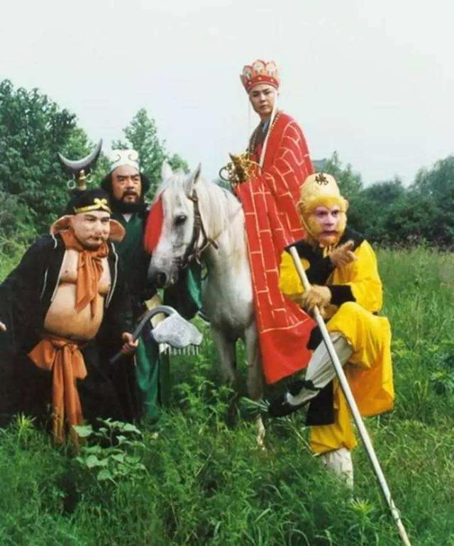 [唐僧]《西游记》中唐僧随口的一句台词，如今却成为很多情侣分手的借口