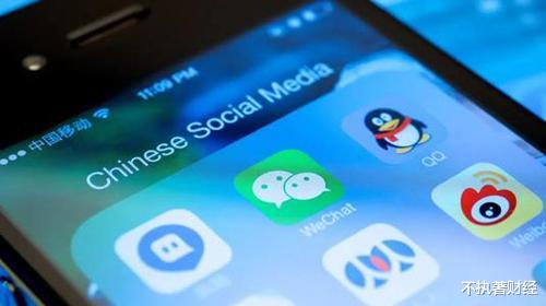 微信|微信被美国停用，个人不能使用微信了吗？