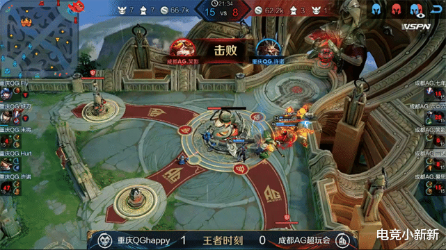 ag战队|AG世冠练新阵容，Fly尽显五虎上将本色！妖刀让QG觉醒了？