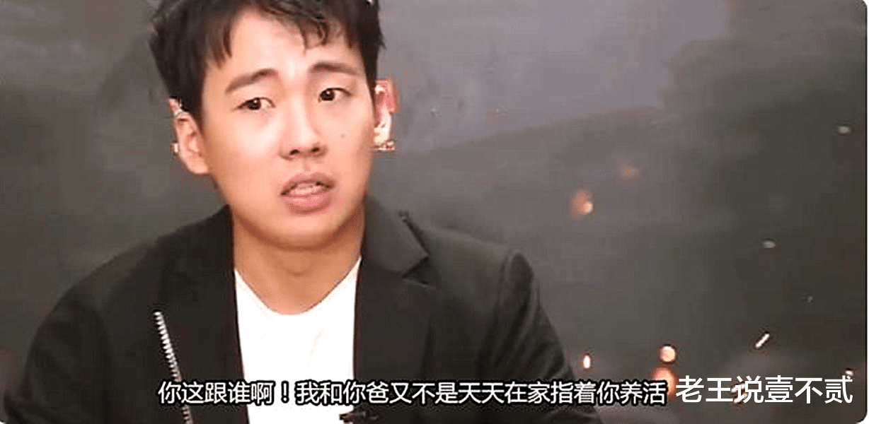 郭麒麟|郭德纲为何偏心小儿子？郭麒麟回应堪称教科书，王惠的行动太暖心