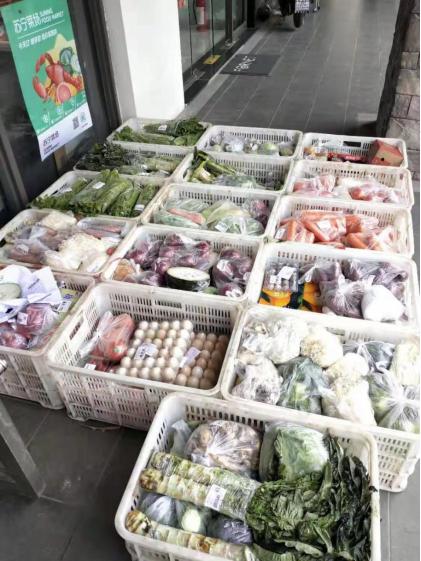 生鲜品控经理，不打烊服务疫情下的逆行者