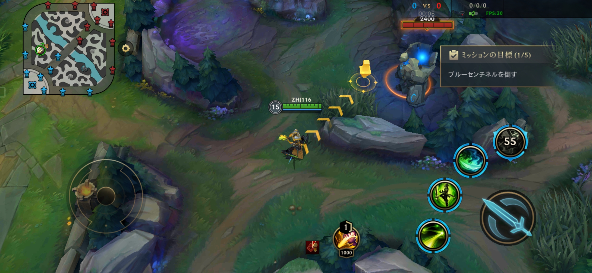 手机游戏|英雄联盟手游初体验，相对王者感觉还是有一些差距的