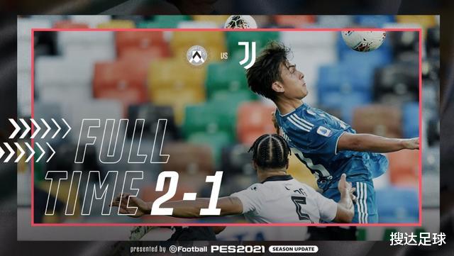 广州市|92分钟绝杀！一场2-1让他们庆祝如夺冠，尤文5轮丢10分全靠同行衬托