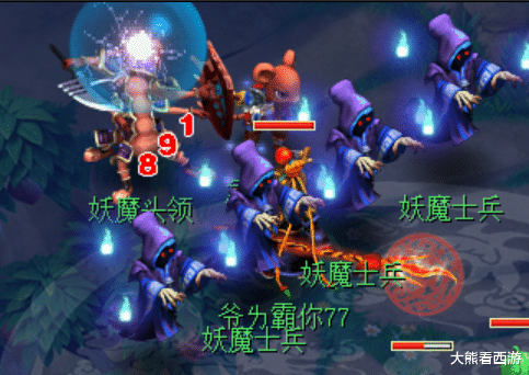 梦幻西游|梦幻西游:神器偶遇无级别“大佬”,2星神器玩出了服战的感觉!