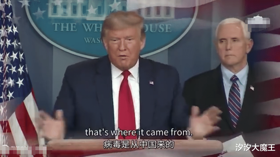 「美国」病毒起源实锤了！美国首例病例出现日期再提前，特朗普赖不掉了！