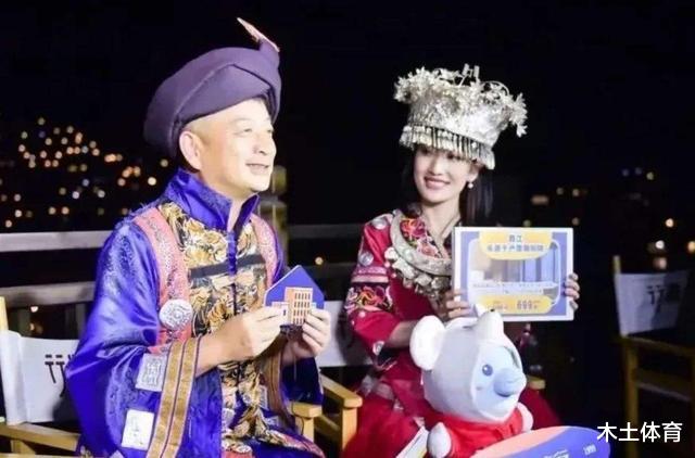 马云▲新中国首富诞生，身价达3242亿，手握800多家公司为抗疫捐15亿