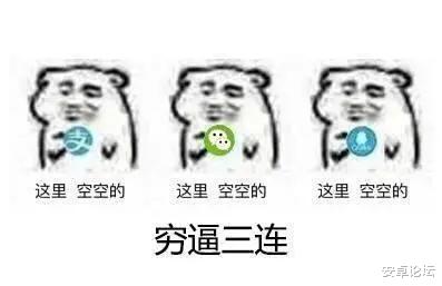 小米科技@iOS 14定了,这些新功能太实用啦