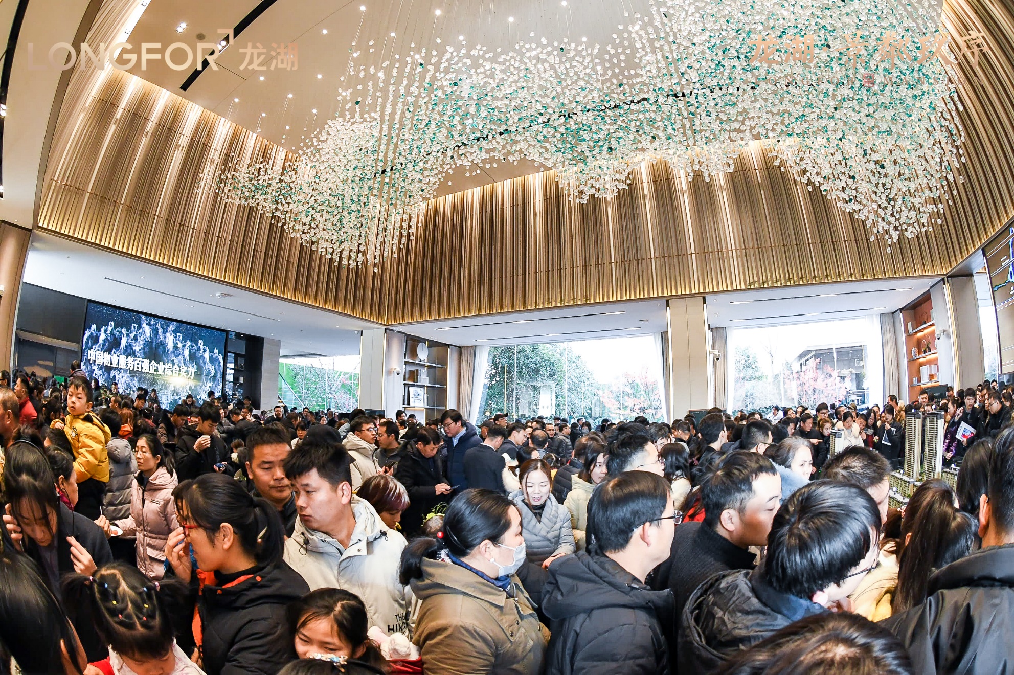 2020年第一天，郑州这个地方火了！