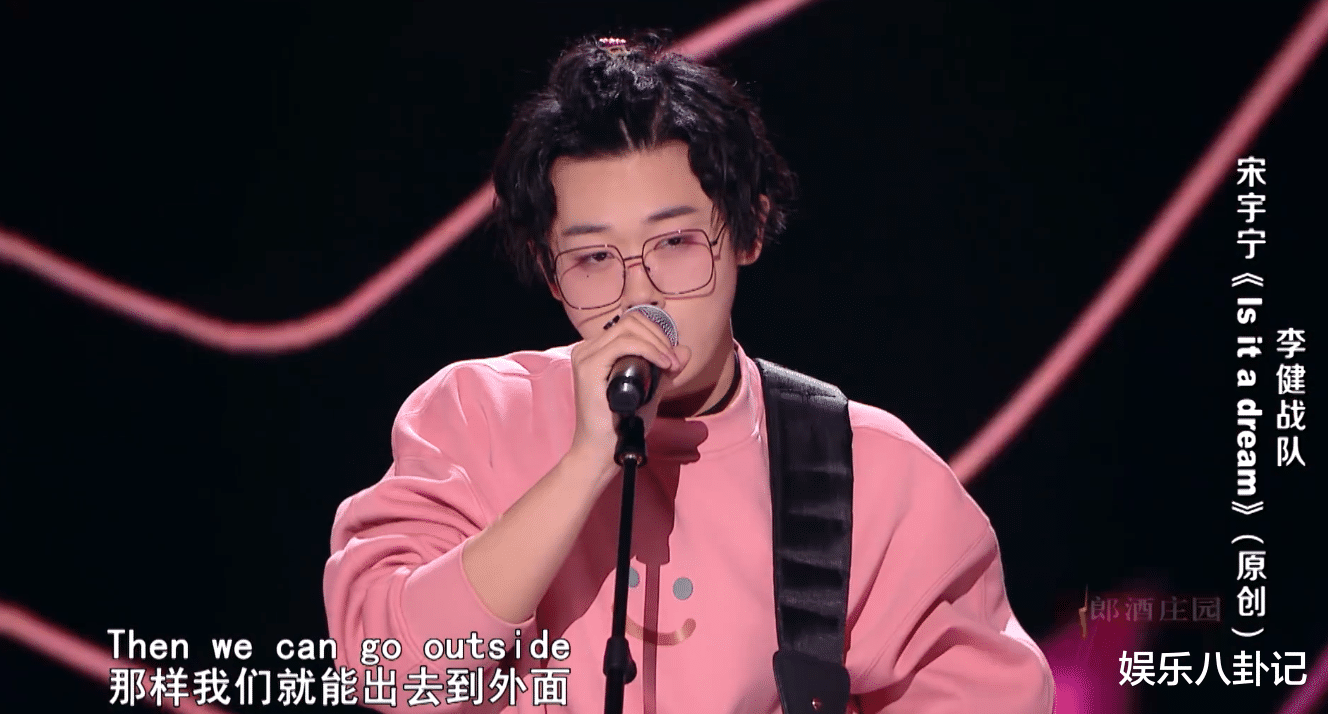 中国好声音|2020《中国好声音》七强争霸赛，有意料之中，更有意料外惊喜