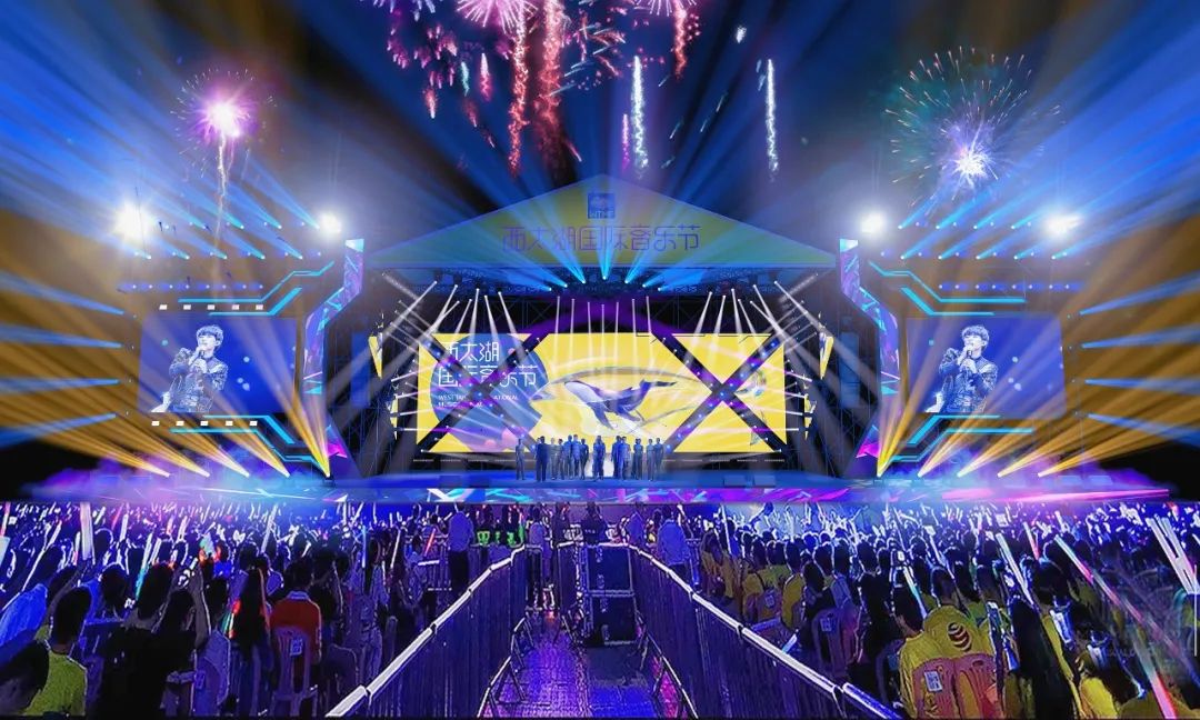 音乐节|赵雷,新裤子,刺猬...乘风破浪的西太湖音乐节