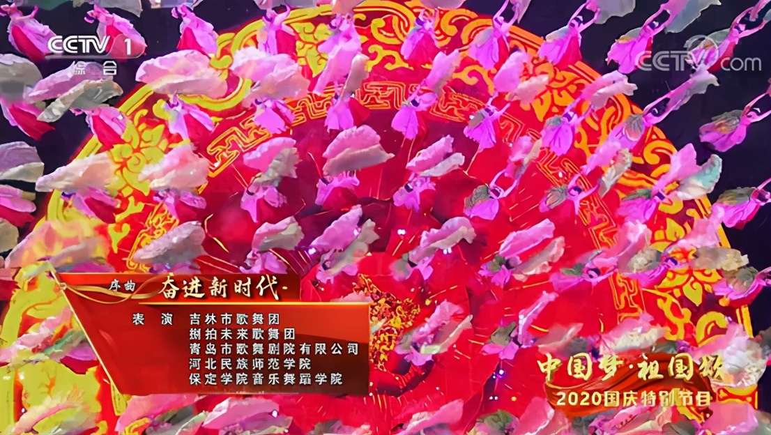 央视|央视中秋晚会女星集体发福，杨紫欧阳娜娜肚腩明显，唐嫣双下巴