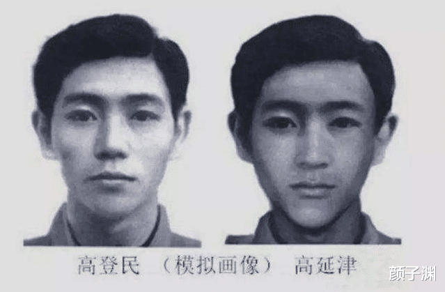 |御空飞行能够实现吗？两次记载居然都在同一个地方