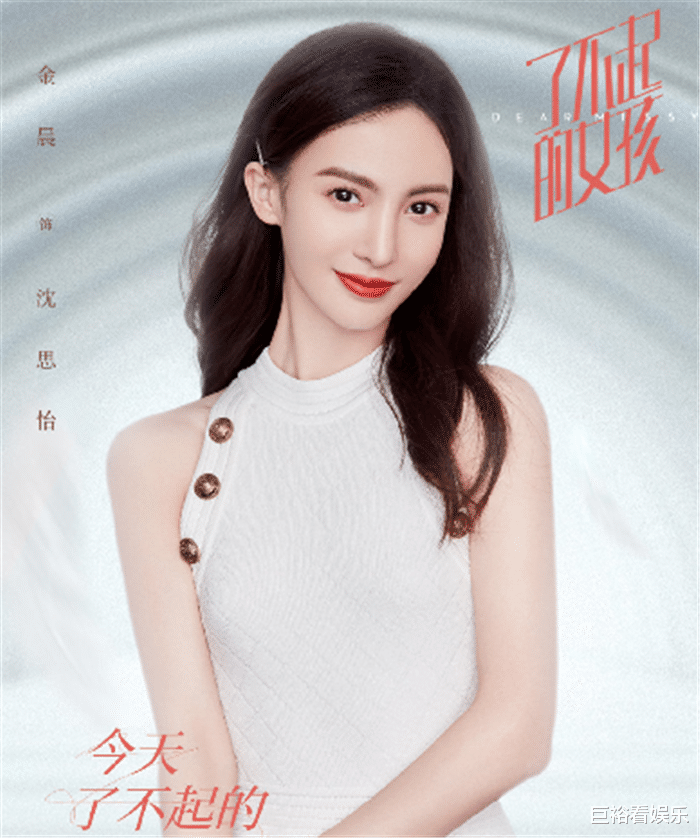 爱奇艺|爱奇艺又一新剧将袭，“双女主”设定太满意，主演还全是高级脸！
