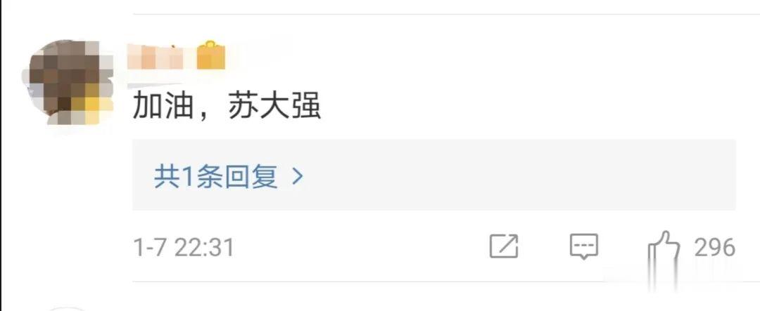 北京市延庆区共青团 【“疫”线资讯】多地紧急驰援，这一幕重现河北！这，就是中国……