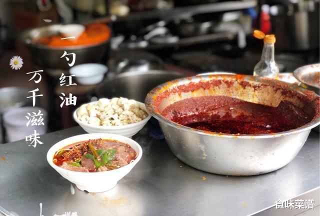 #牛肉面#襄阳人的早餐，从一碗牛肉面开始，3元吃到15元，三天不吃就难受