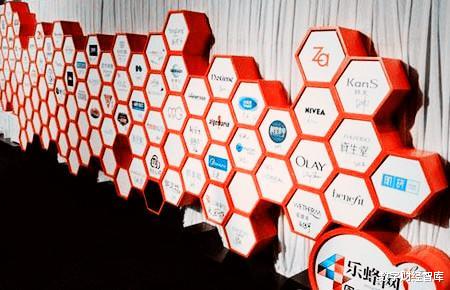 乐蜂网@又一电商平台倒下，创始人是美女主持，后卖给唯品会套现数亿离场