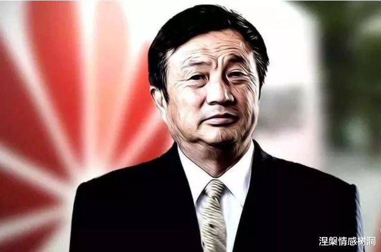 「任正非」她是孟晚舟的妈妈,与任正非离婚几十年,现在过得怎么样了?