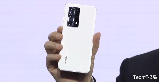 『三星』不是P40 Pro，华为真正“安卓机皇”终于上市，100X变焦对抗三星