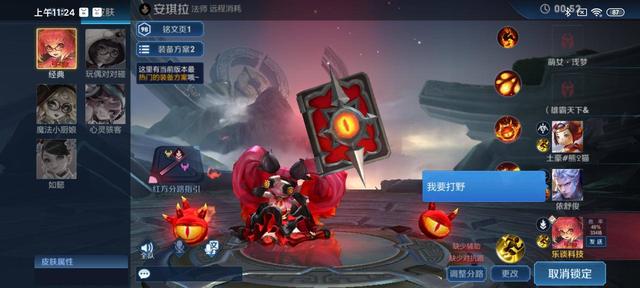 英特尔|Redmi 10X Pro半个月上手体验分享：理性的谈谈那些好的和不好的