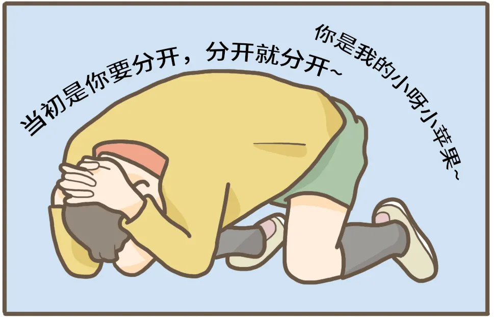 Lady Gaga@为什么脑子会自动单曲循环一句歌词？