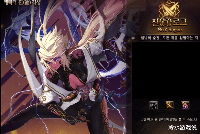 国服|DNF：新一轮造神运动，红19耳环助第一死灵归位，特色削弱已准备