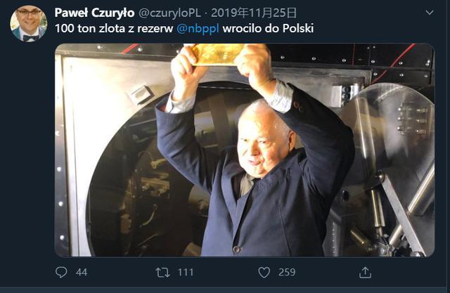 黄金|美国36天印钞14万亿，第15国宣布将运黄金回国，中国人提前抛售美房产