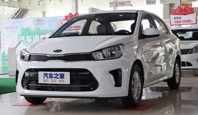 『吉利帝豪』四缸国六发动机，合资自动挡不到五万，吉利帝豪买早了