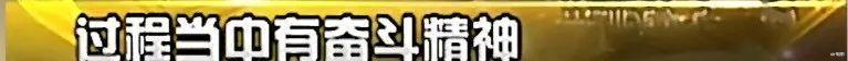 李保田|连张艺谋都愿为他改剧本的「戏霸」,如今却「没有戏演」?
