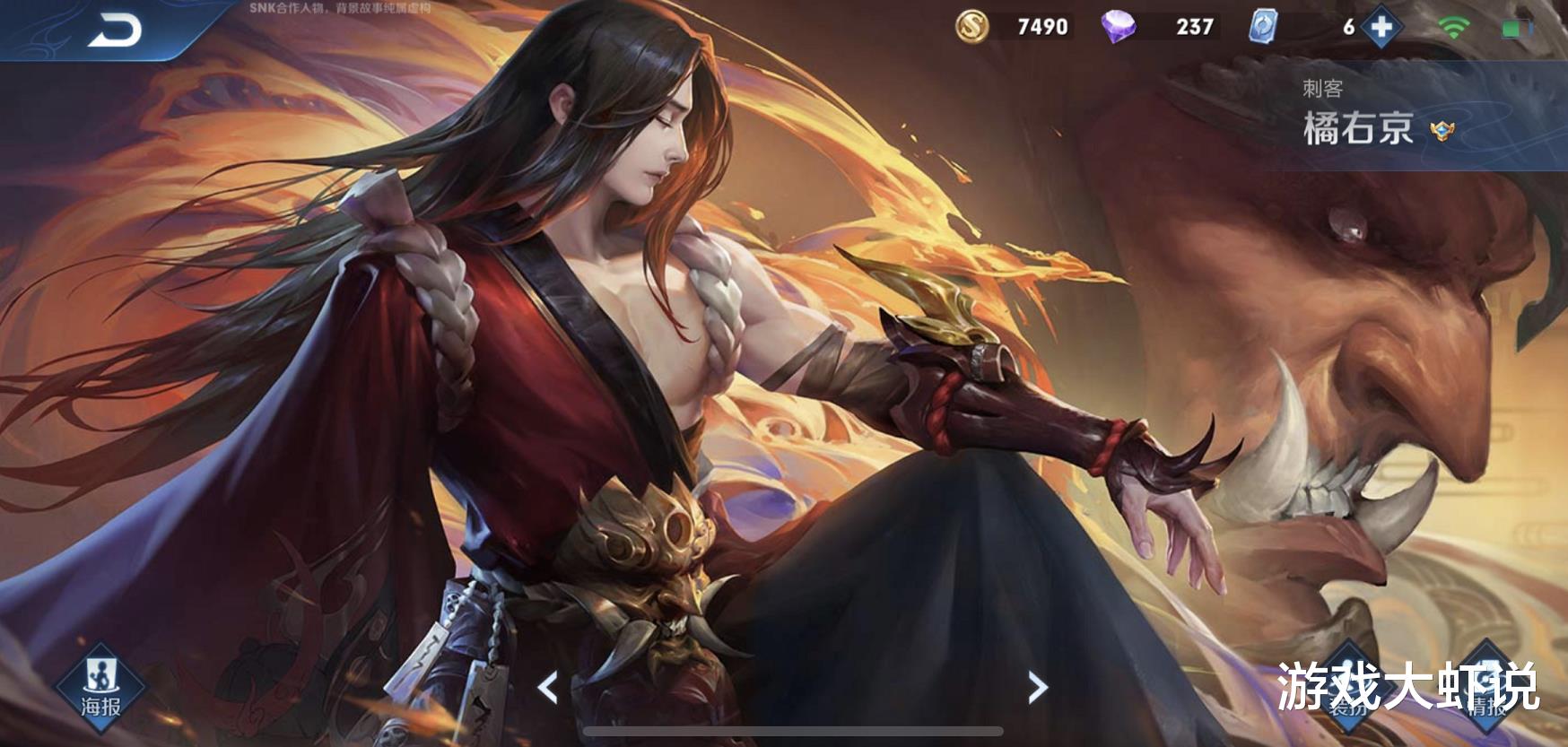 亚瑟|越到后期越惨的战士，物伤再高却无用，宁愿玩亚瑟也不玩他