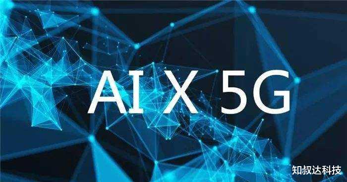 华为:美国和三星进入6G,华为千亿研发打水漂?任正非:我们依然会领先