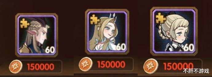 竞技场@剑与远征：高阶竞技场商店最新兑换指南，别错过