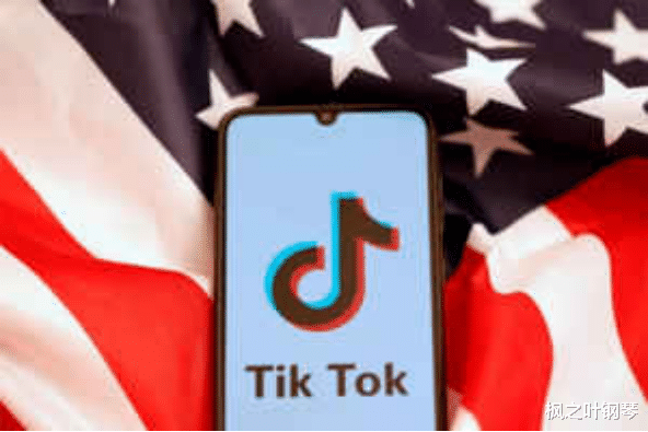 tiktok|Tik Tok被要求出售给微软后，比尔·盖茨态度如何？给张一鸣足够多面子了