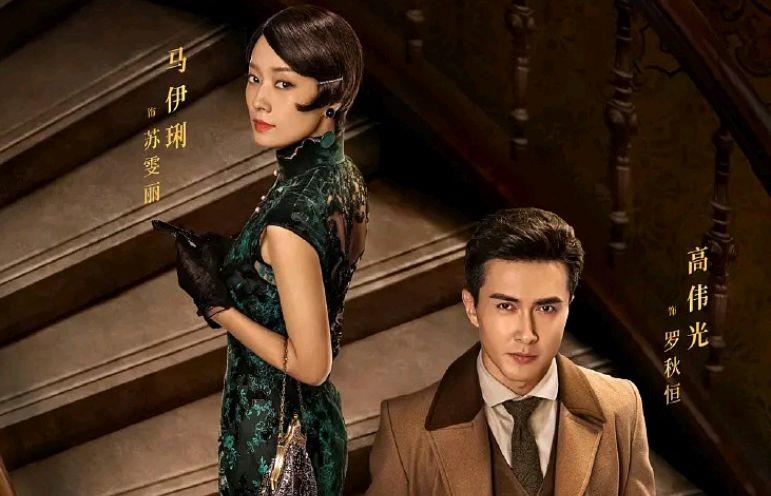 旗袍美探|近期“霸屏”的5部爆款剧,部部精彩,你看过哪几部?