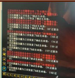 魔兽世界：魔兽世界：祖格开放后吸血流狂暴战，能否刷怪不坐地板