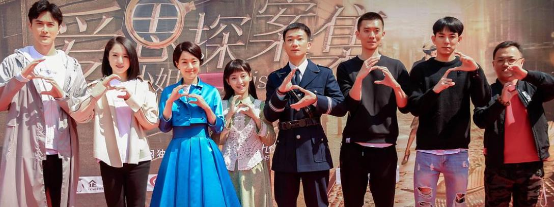 旗袍美探|看了几集《旗袍美探》，我笑得脸抽筋